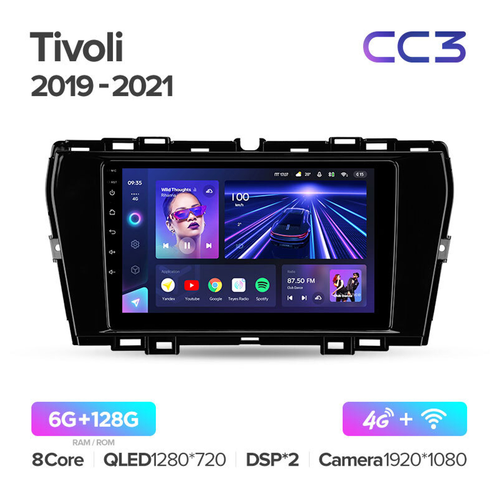 Teyes CC3 9"для SsangYong Tivoli 2019-2021