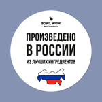 Сухой корм для котят, с курицей и черникой  BOWL WOW 400 г