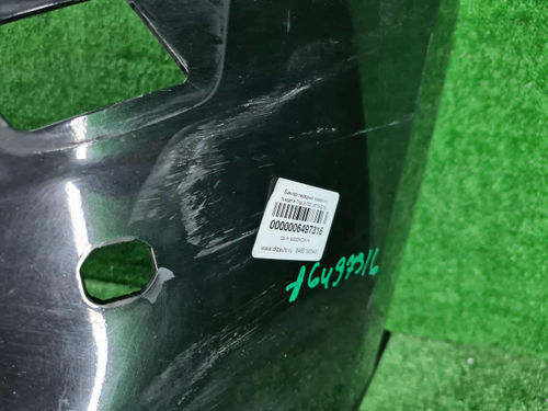 Бампер передний Nissan X-Trail t32 (2013-2019)