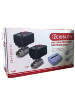 Система защиты от протечек 1/2 Zeissler BASIC Zsw.1322.0104