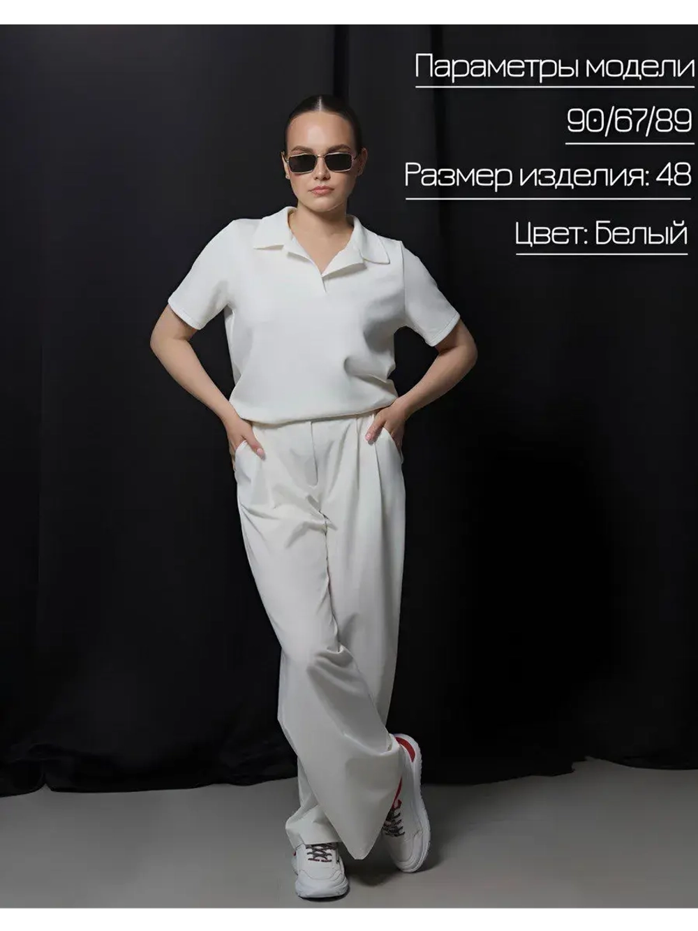 Футболка поло из вискозы праздничная