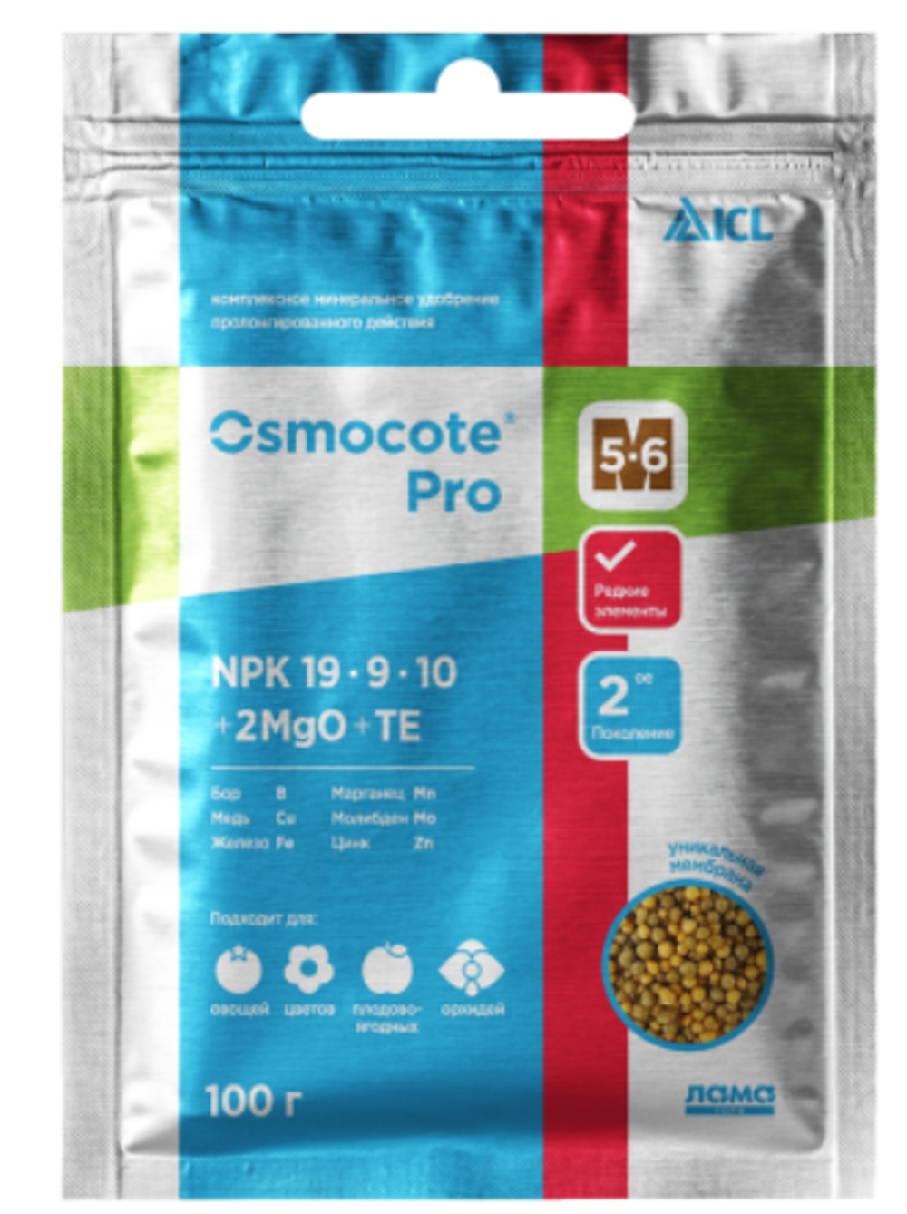 Osmocote (Осмокот) Pro 5-6 м 100 г