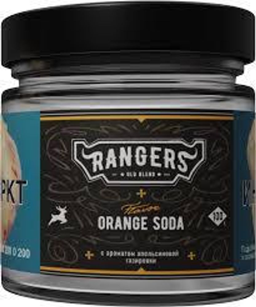 RANGERS Orange Soda (Апельсиновая газировка) 25г