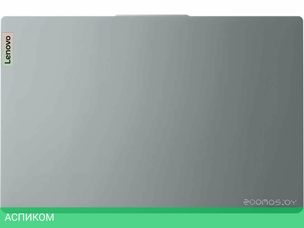 Ноутбук Lenovo IdeaPad Slim 3 15IAH8 83ER00JFRU