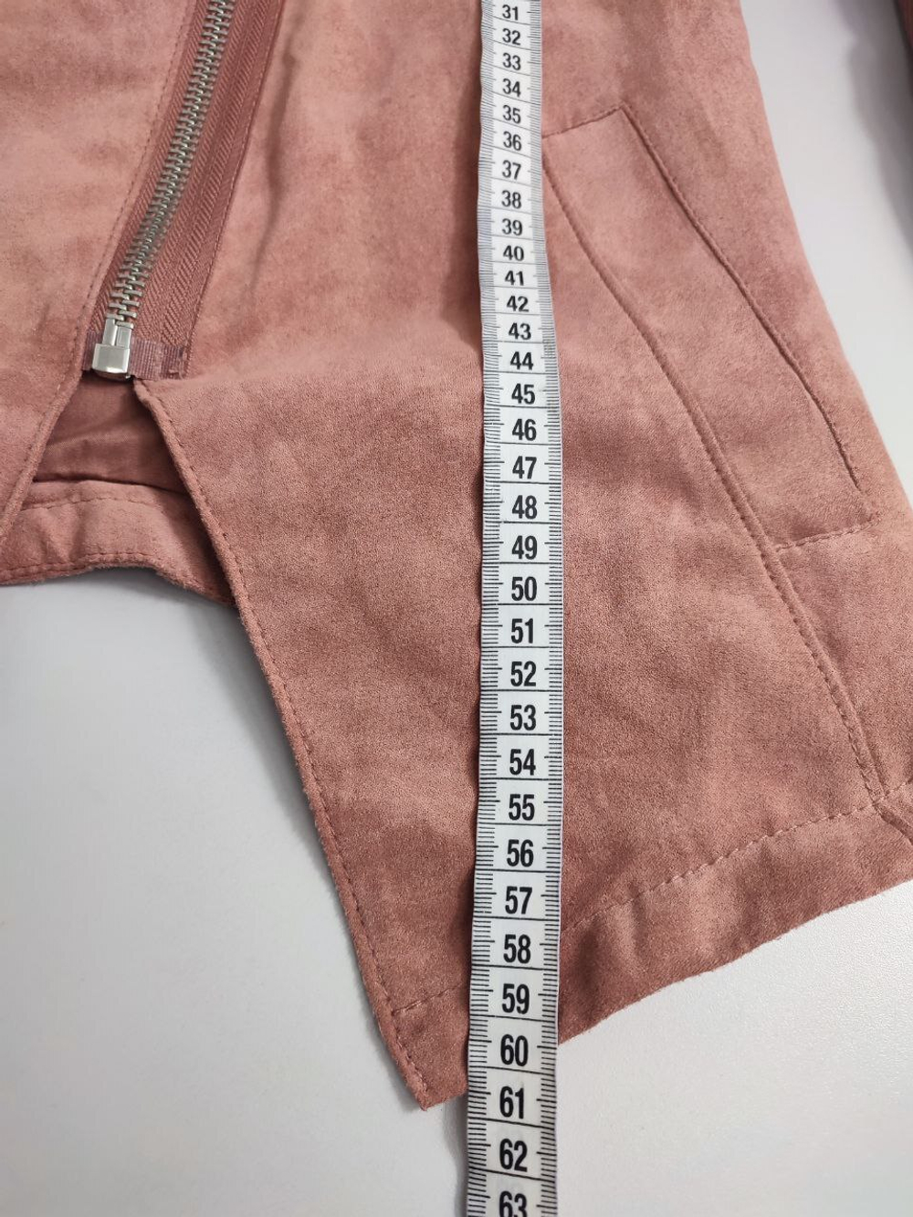 Куртка стильная 44 размер