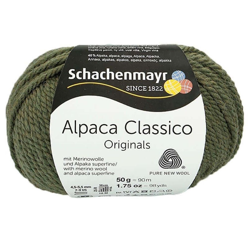 Пряжа Schachenmayr Alpaca Classico (73)