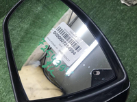 Зеркало левое Ford Kuga 2 CBS (12-19) 8 контактов