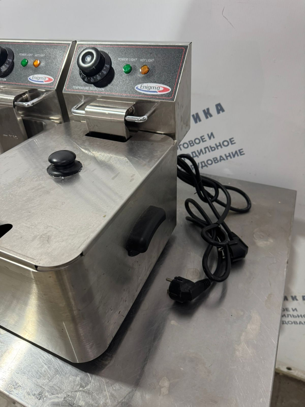 Фритюрница Enigma LEF -4L-2