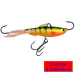 Балансир для рыбалки AQUA ТЮЛЬКА