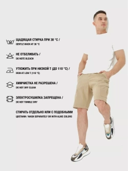 Футболка базовая однотонная