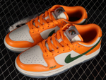 Nike Dunk Low Florida A&M University