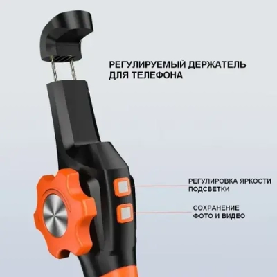 Эндоскоп поворотный автомобильный 6 мм 360 градусов/камера автомобильная с артикуляцией