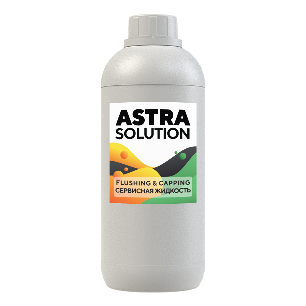 Сервисная жидкость Astra Solution, 1л