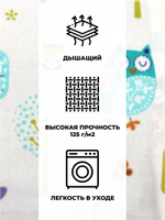 Наволочки Нимфа,Комплект 2 шт, Бязь, 40х60