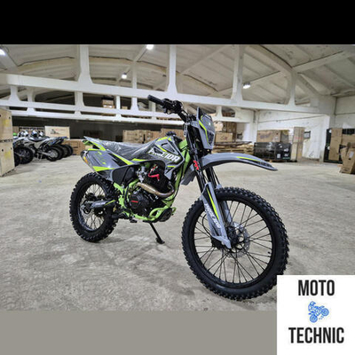 Мотоцикл PROCIDA CB300F (BNK-B18)