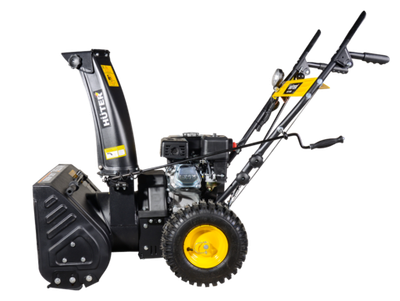 Снегоуборщик бензиновый Huter SGC 4000L