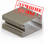 Вертикальный профиль П (5,40 м) шампань матовая