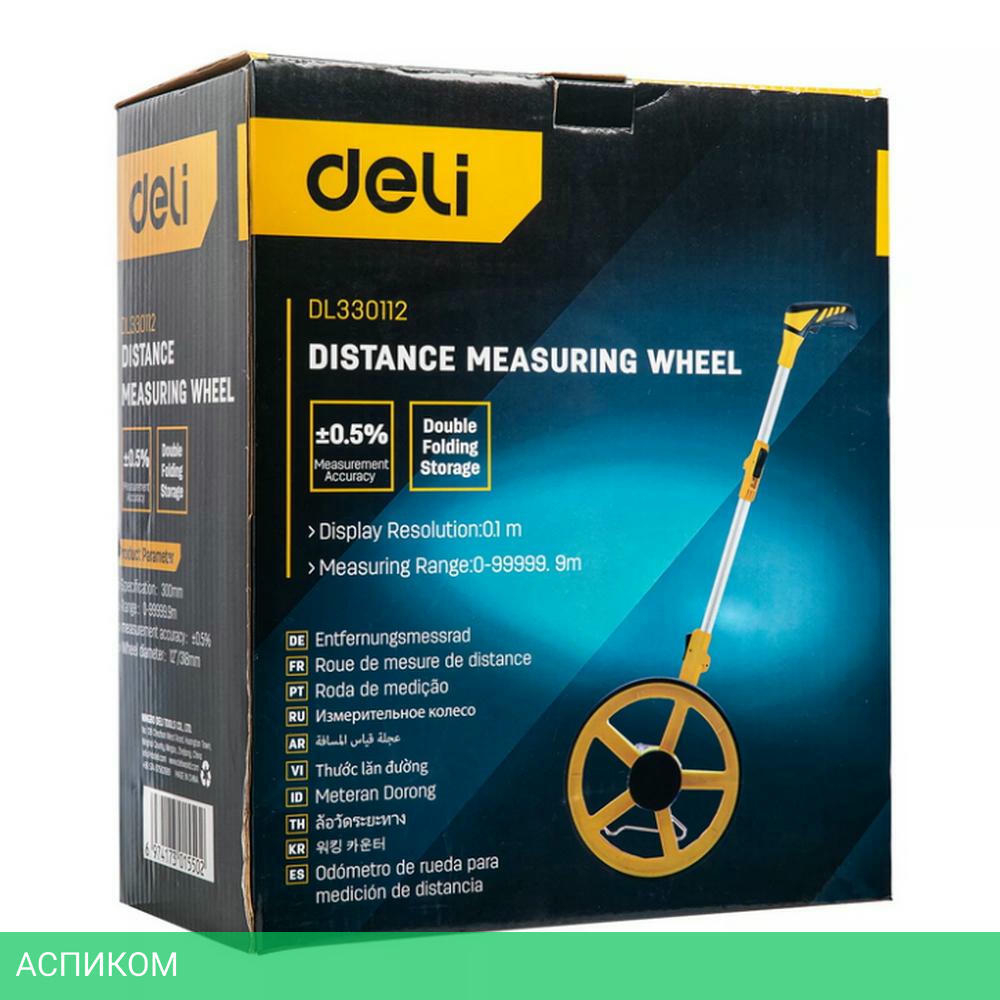 Измерительное колесо Deli DL330112