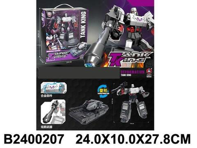 Робот-машина, коробка HD78