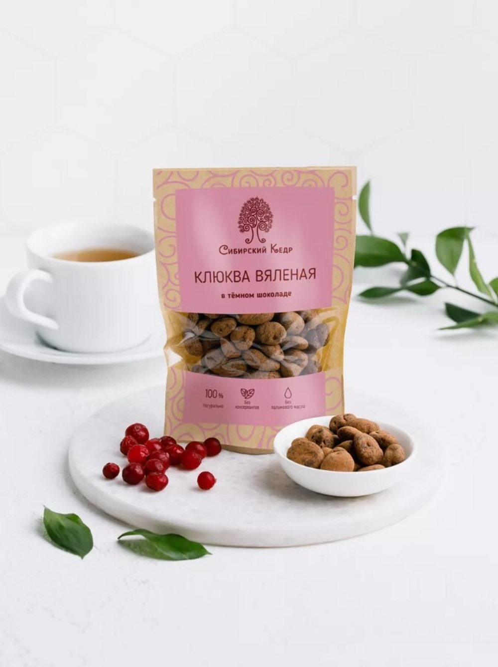 Скриншот 24.05.24_12.42.25