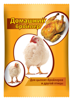 Инсектицид Фуфанон-нова от вредителей (2мл)