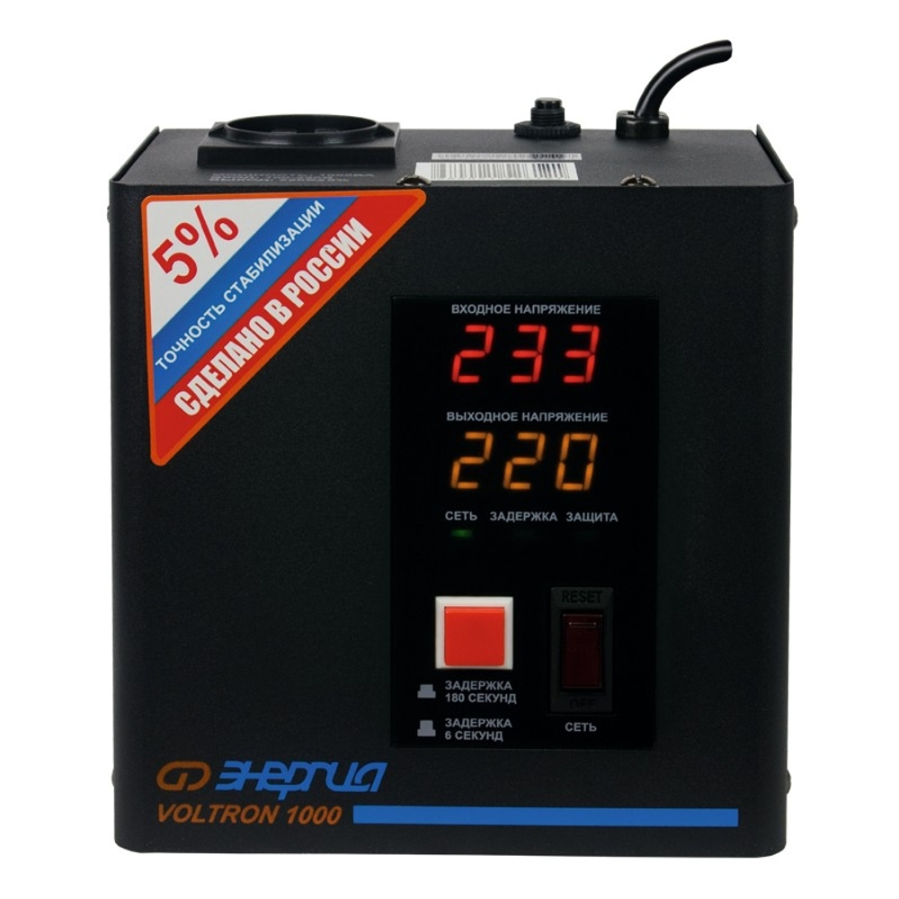 Однофазный стабилизатор напряжения Энергия Voltron 1000 (HP)
