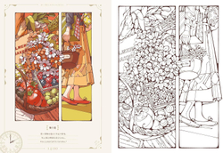My Special Sunday ~ Hinano. Coloring Book