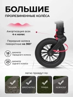 Коляски