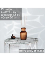 Ароматическое украшение