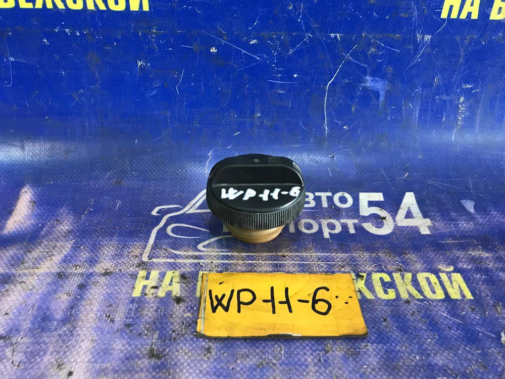 Пробка бензобака NISSAN PRIMERA 1997