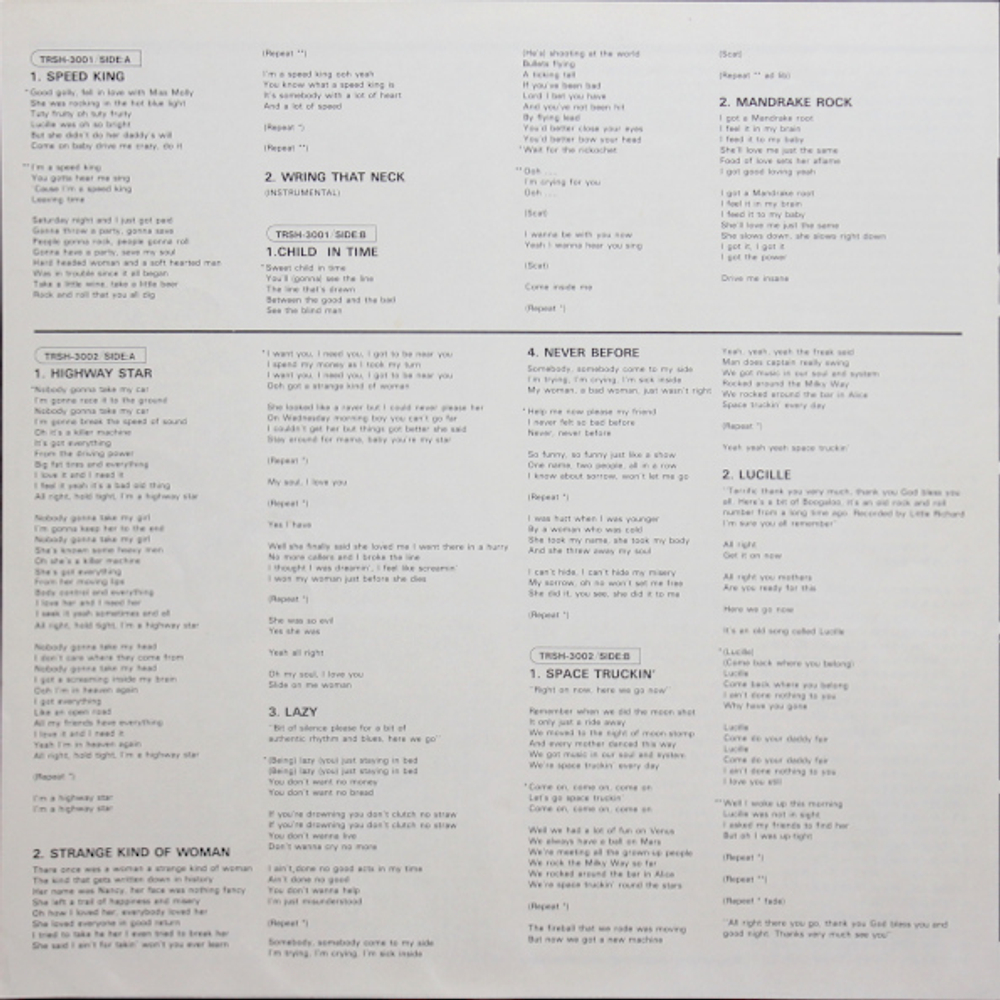 Deep Purple / Deep Purple In Concert (2LP)
