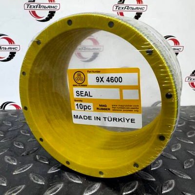 Сальник 9X-4600