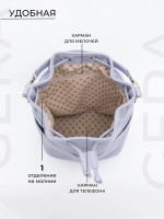 сумка через плечо тоут средняя мешок