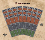 Страдающее Средневековье