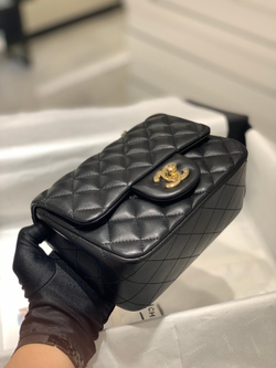 Chane1 Bag 17 cm