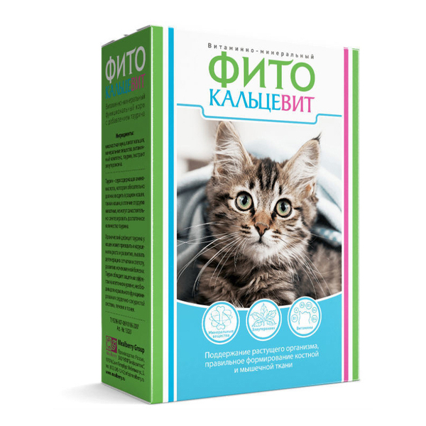 Фитокальцевит для кошек 250 г