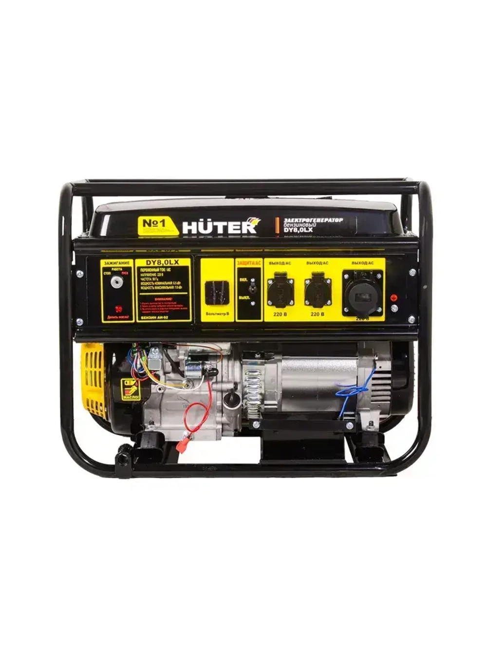 Генератор бензиновый 7кВт HUTER DY8.0LX, электростартер