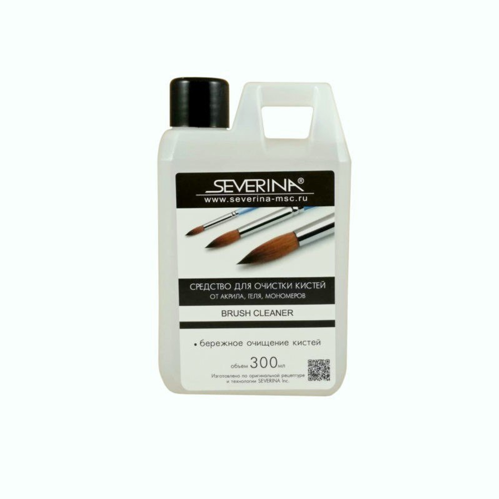 Severina Brush Cleaner Средство для очистки кистей, 300мл