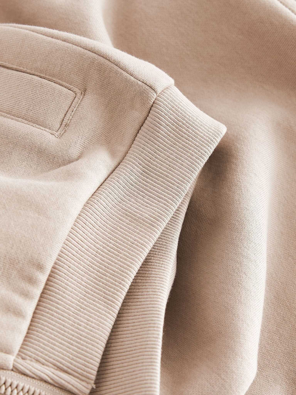 Толстовка с капюшоном на молнии для мальчика Next 116-859, Песочный