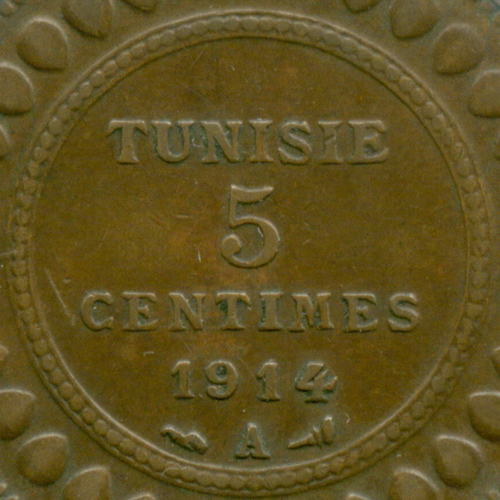 5 сантимов 1914 год. Тунис. Бронза, диаметр 25.4 мм. XF