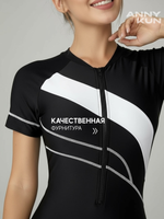 Купальник слитный с шортами