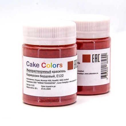 Краситель сухой жирорастворимый, Кармуазин бордовый,Е122 "Cleb colors" 10гр