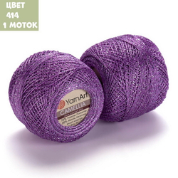 Camellia (Yarn Art)