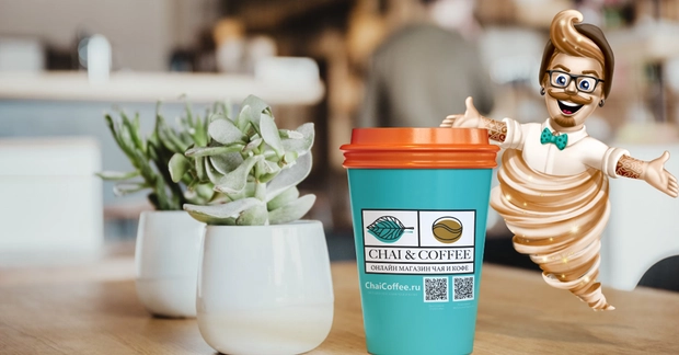 Приложение Мобильный Бариста