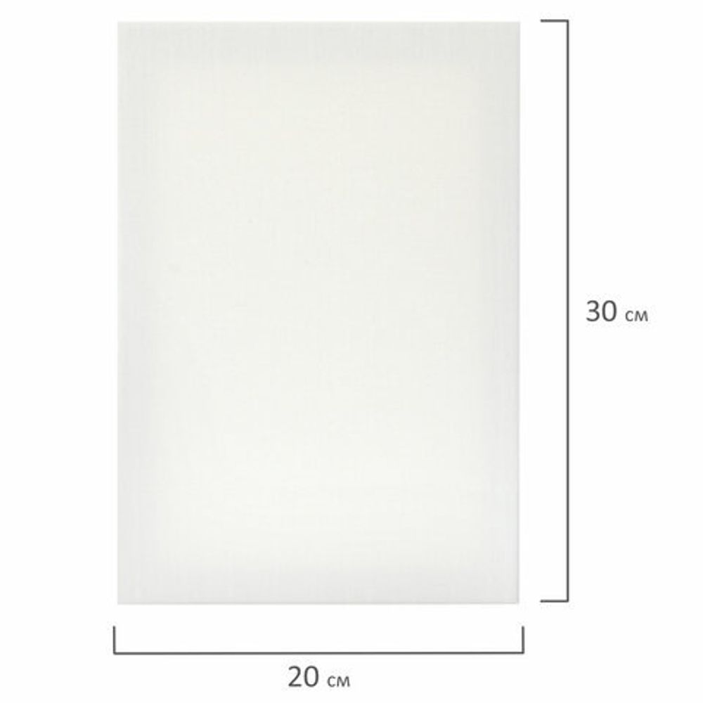 Холсты на подрамнике BRAUBERG ART CLASSIC, НАБОР 3шт, 380 г/м, 100%хлопок, среднее зерно, 191655