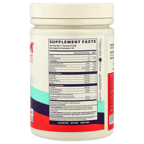 Podium Nutrition, Fuse 2025, предтренировочный комплекс, снек из голубой малины, 422,5 г (14,9 унции)