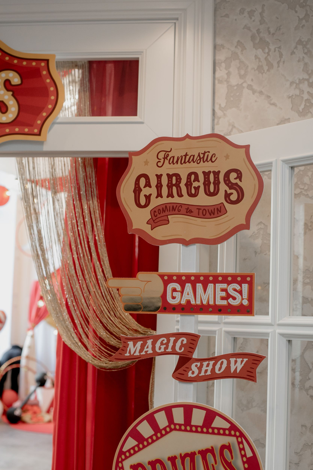 Цирк для Маши