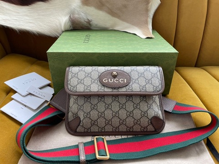 Gucci Supreme New Vintage
