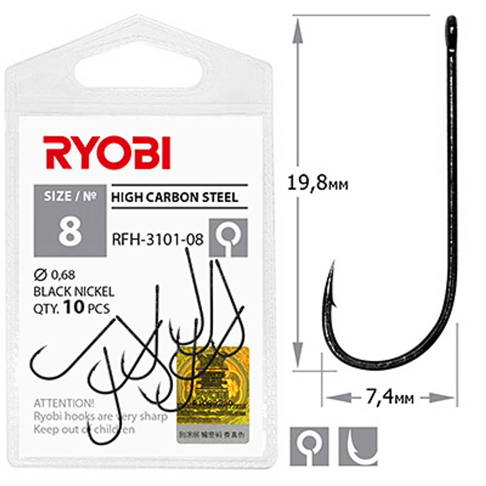 Крючок рыболовный RYOBI RFH-3101