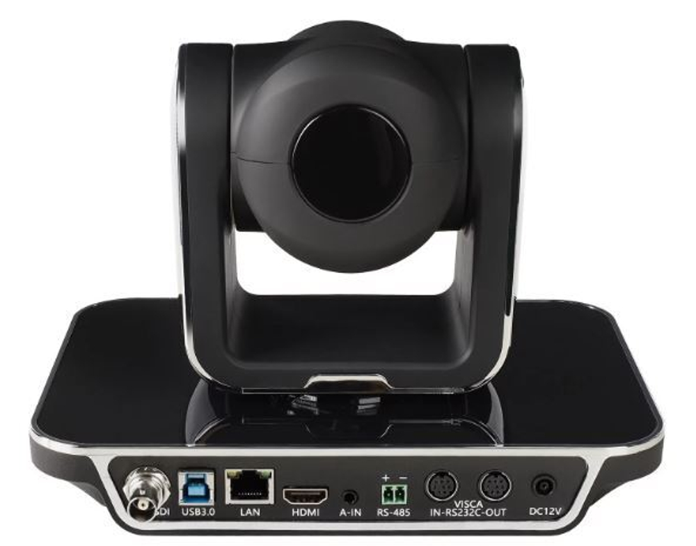 Видеокамера  INTREND IPTZ-FHD30XB-MID